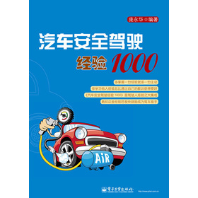 ��܇��ȫ�{񂽛(j��ng)�(y��n)1000