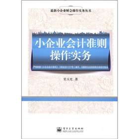 С��I(y��)��Ӌ�ʄt��������(w��)