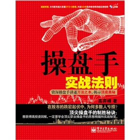 �ٱP�֌���(zh��n)���t