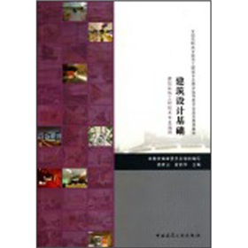 ȫ�����ߌ�����������I(y��)�̌W(xu��)ָ��(d��o)ί�T��Ҏ(gu��)�����]�̲ģ������O(sh��)Ӌ���A(ch��)�������b��̼��g(sh��)���I(y��)�m�ã�