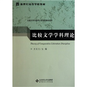 �����o�ߵȌWУ�̲ġ����^�ČW�c�����ČW�W�ƽ̲�ϵ�У����^�ČW�W����Փ