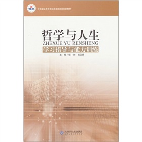 �܌W�c�����W��ָ���c����Ӗ��