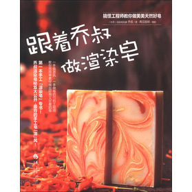 ������������Ⱦ��