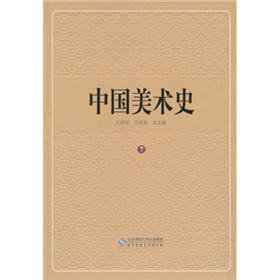 �Ї����g(sh��)ʷ����7����