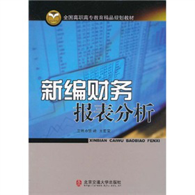 ȫ�����ߌ�������ƷҎ(gu��)���̲ģ��¾�ؔ(c��i)��(w��)��(b��o)������