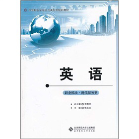 �е��I(y��)�W(xu��)У�����nϵ��Ҏ(gu��)���̲ģ�Ӣ�Z(y��)�I(y��)ģ�K������(w��)�