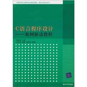 C�Z�Գ����O(sh��)Ӌ�������(q��)�ӽ̳�