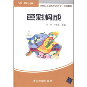 21���o(j��)���ߌ�ˇ�g(sh��)�O(sh��)ӋҎ(gu��)���̲ģ�ɫ�ʘ�(g��u)��