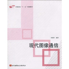 ��ͨ������ʮһ�塱Ҏ(gu��)���̲ģ��F(xi��n)���D��ͨ��