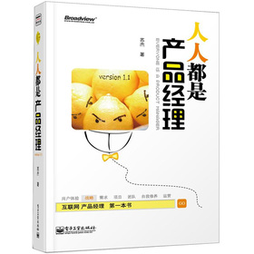 ���˶��Ǯa(ch��n)Ʒ��(j��ng)�� version 1.1