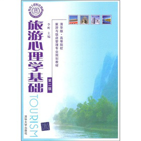 ���A�桤�ߵ�ԺУ�����c���팣�I(y��)Ҏ(gu��)���̲ģ���������W(xu��)���A(ch��)����2�棩