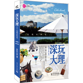 ����������͗��Õr��