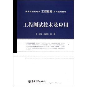 ���̜yԇ���g(sh��)����(y��ng)��