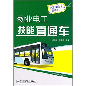 ��I(y��)늹�����ֱͨ܇