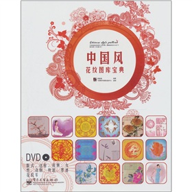 �Ї��L(f��ng)���y�D�쌚�䣨ȫ�ʣ�����DVD��P1����