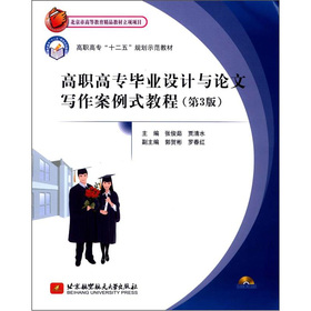 ���ߌ����I(y��)�O(sh��)Ӌ(j��)�cՓ�Č�������ʽ�̳�