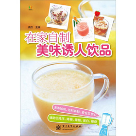 �ڼ�������ζ�T���Ʒ