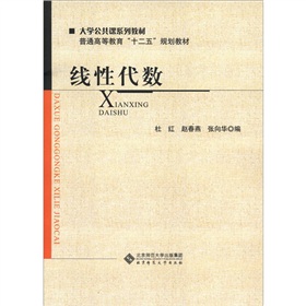 ��W(xu��)�����nϵ�н̲ġ���ͨ�ߵȽ�����ʮ���塱Ҏ(gu��)���̲ģ����Դ���(sh��)