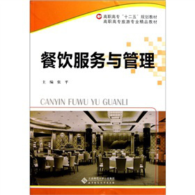 ���ߌ����Ό��I(y��)��Ʒ�̲ģ�������c����