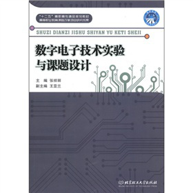 ��ʮ���塱���ߌ���ƷҎ(gu��)���̲ģ���(sh��)����Ӽ��g(sh��)����c�n�}�O(sh��)Ӌ