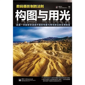 ��(sh��)�a�zӰ�Ƅٷ��t����(g��u)�D�c�ù�