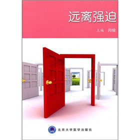 �h(yu��n)�x��(qi��ng)��