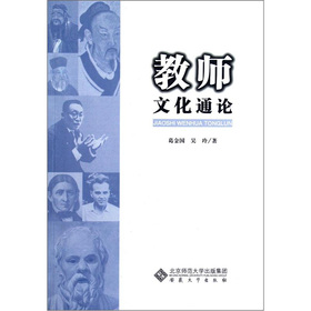 �̎��Ļ�ͨՓ