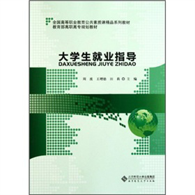 ȫ���ߵ��I(y��)�����������|(zh��)�n��Ʒϵ�н̲ģ���W���͘I(y��)ָ��