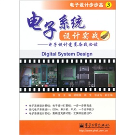 ���ϵ�y(t��ng)�O(sh��)Ӌ(j��)��(sh��)��(zh��n)������O(sh��)Ӌ(j��)��(j��ng)ِ���(zh��n)���x