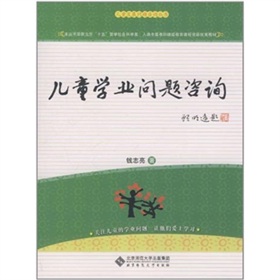 ��ͯ�W(xu��)��(x��)���}��ԃ��(sh��)���փԣ���ͯ�W(xu��)�I(y��)���}��ԃ