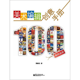 ���g(sh��)��݋��(chu��ng)���փ�(c��)