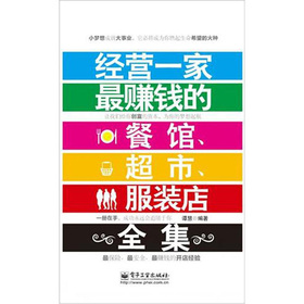 ��(j��ng)�I(y��ng)һ����ٍ�X�Ĳ��^�����������b��ȫ��