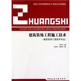 ��(gu��)��ʾ���Ը�ԺУ���W(xu��)�Y(ji��)��ϵ�н̲ģ������b���ʩ�����g(sh��)