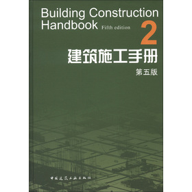 ����ʩ���փ�:2