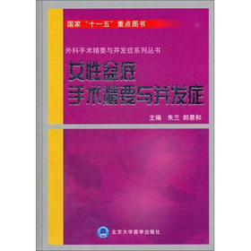 Ů��������g(sh��)��Ҫ�c���l(f��)�Y