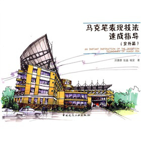 �R�˹P���F(xi��n)�����ٳ�ָ��������ƪ