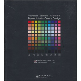 �҃�(n��i)ɫ���O(sh��)Ӌ���t��ȫ�ʣ�