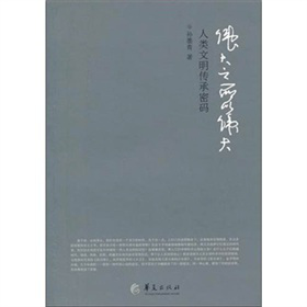 ����֮���Ԃ���