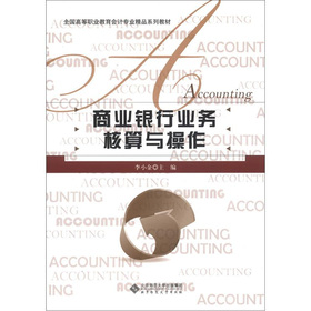 ȫ���ߵ��I(y��)������(hu��)Ӌ(j��)���I(y��)��Ʒϵ�н̲ģ��̘I(y��)�y�ИI(y��)��(w��)�����c����