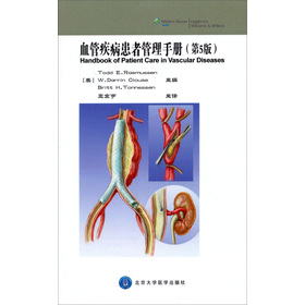 Ѫ�ܼ������߹����փ�(c��)