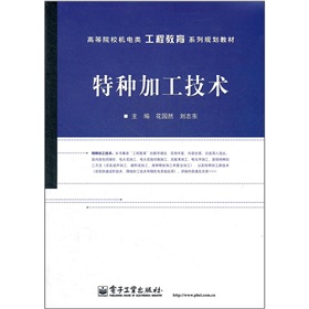 �طN�ӹ����g(sh��)