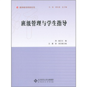 �༉�����c�W(xu��)��ָ��(d��o)