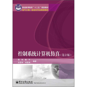 ����ϵ�y(t��ng)Ӌ(j��)��C(j��)����