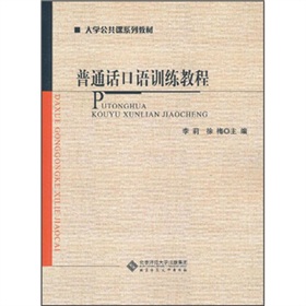 ��W(xu��)�����nϵ�н̲ģ���ͨԒ���ZӖ(x��n)���̳�