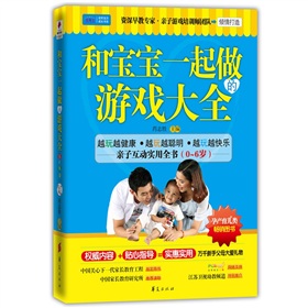 �͌���һ�������Α��ȫ��0-6�q��