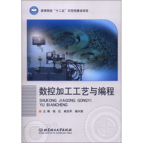 ģ�߲��ϼ���̎��