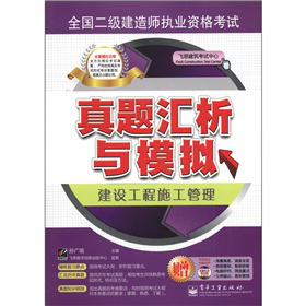 ȫ��(gu��)����(j��)���쎟��(zh��)�I(y��)�Y��ԇ���}�R���cģ�M�����O(sh��)����ʩ����������CD��ROM��P(p��n)1����