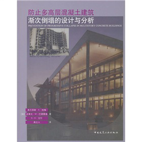 ��ֹ��ߌӻ����������u�ε������O(sh��)Ӌ�c����