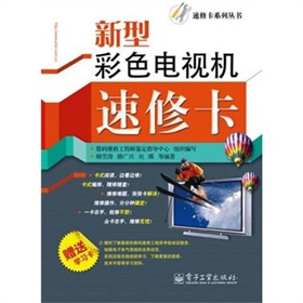 ���Ͳ�ɫ�ҕ�C(j��)���޿������W(xu��)��(x��)��1����