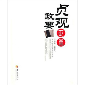 ؑ�^��Ҫ����